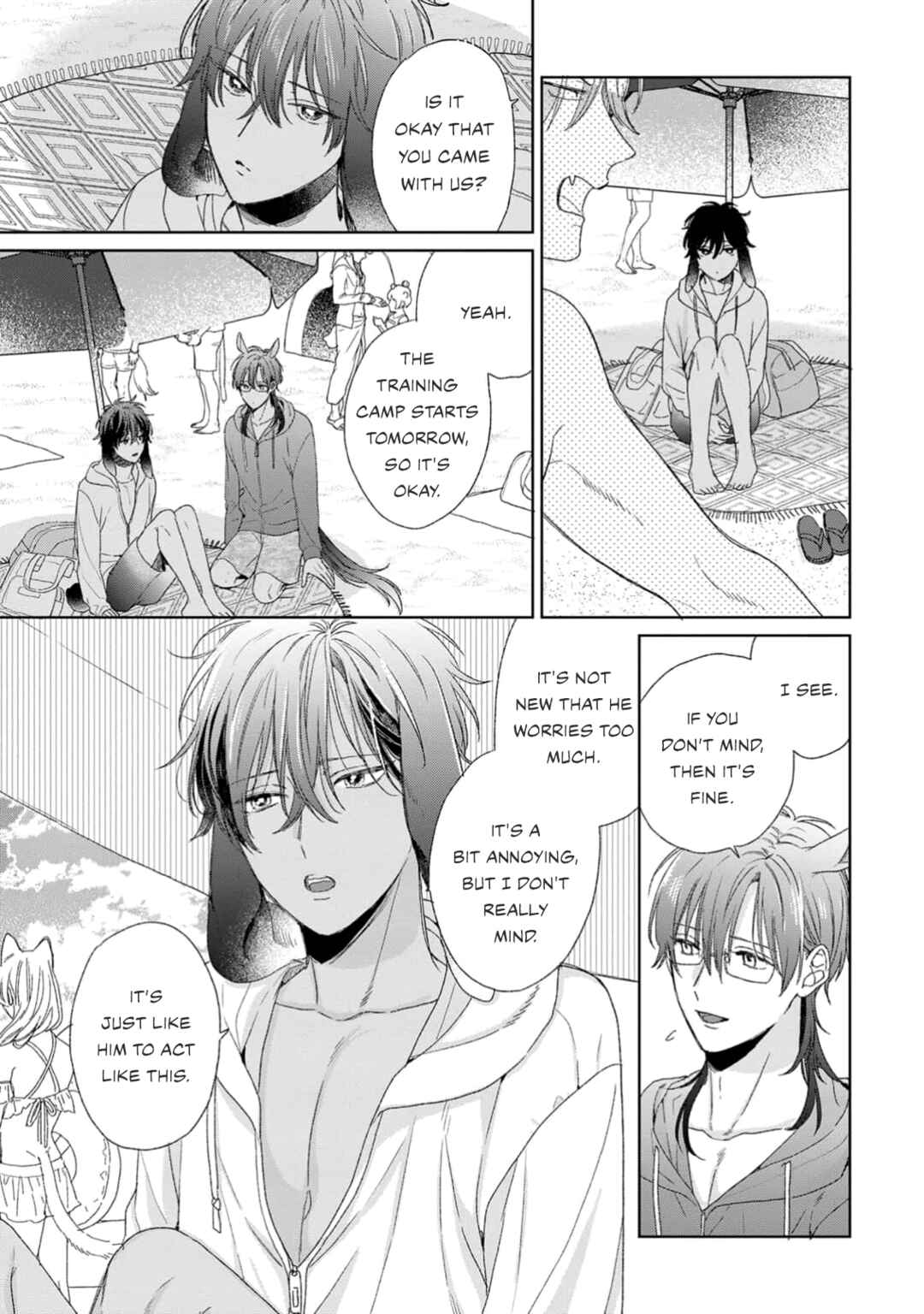Page 10 Chapter 3 Ookami-kun wa Yuzuranai