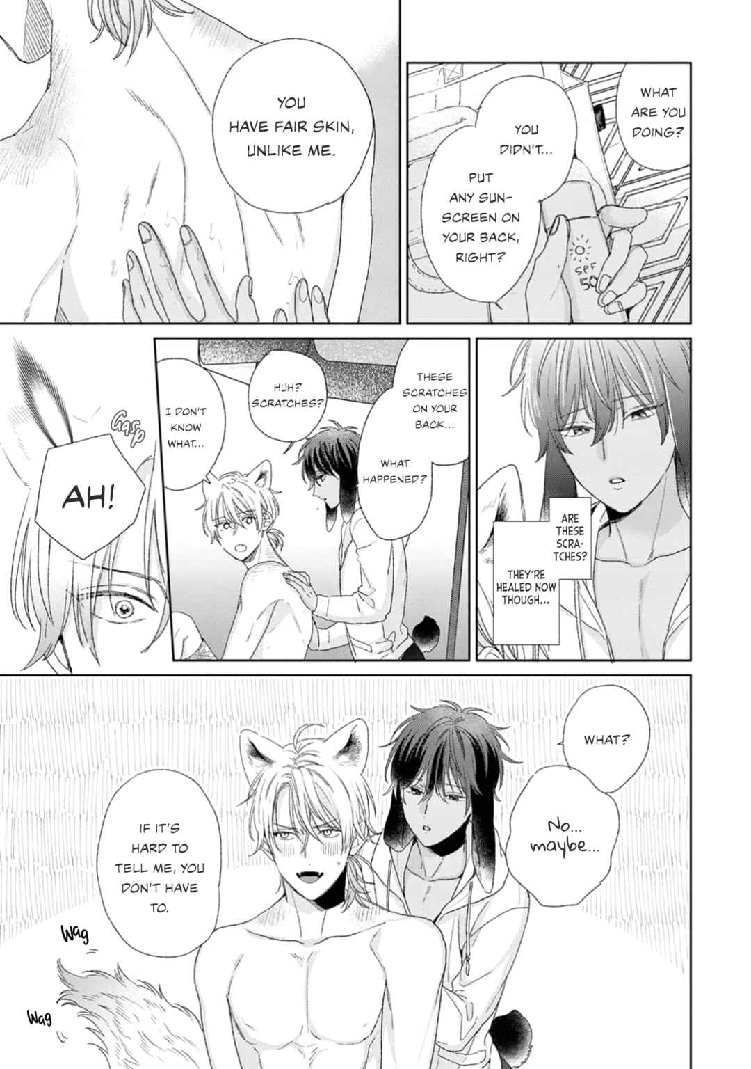 Page 14 Chapter 3 Ookami-kun wa Yuzuranai
