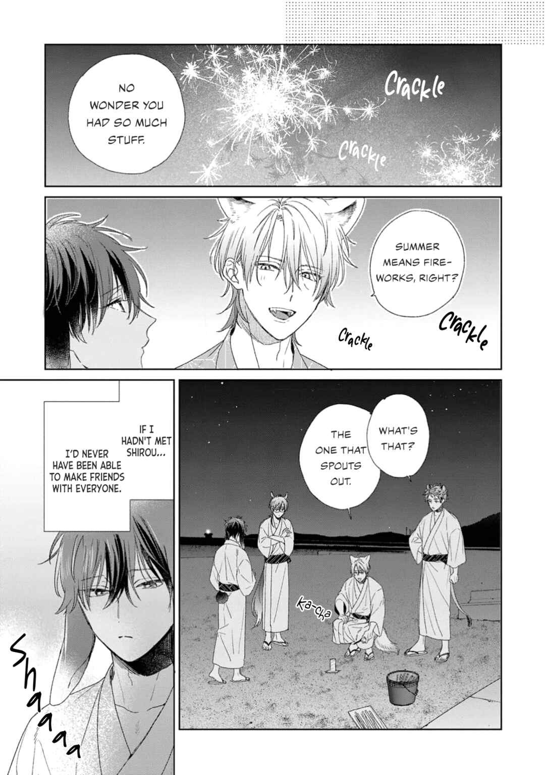 Page 18 Chapter 3 Ookami-kun wa Yuzuranai