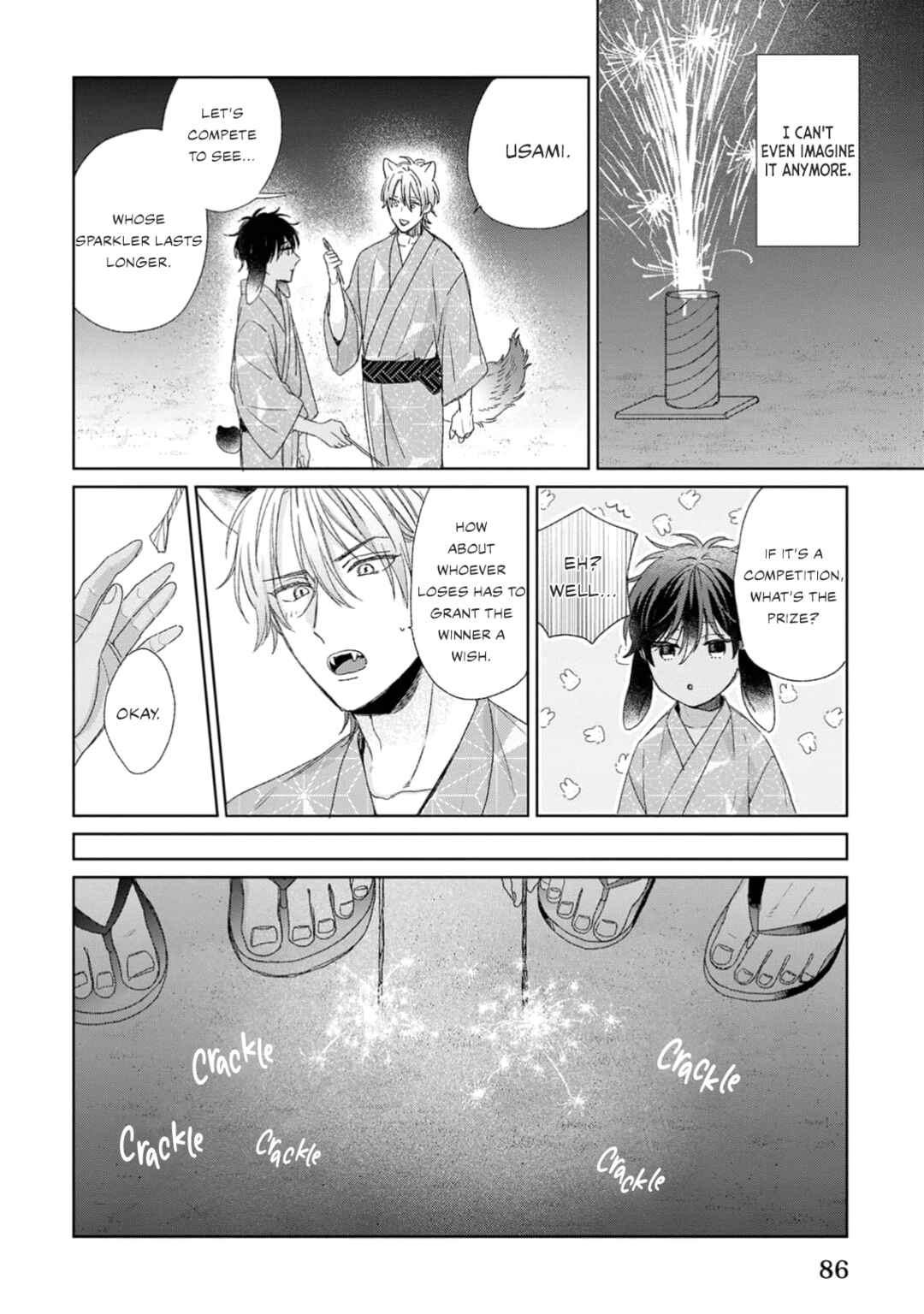 Page 19 Chapter 3 Ookami-kun wa Yuzuranai