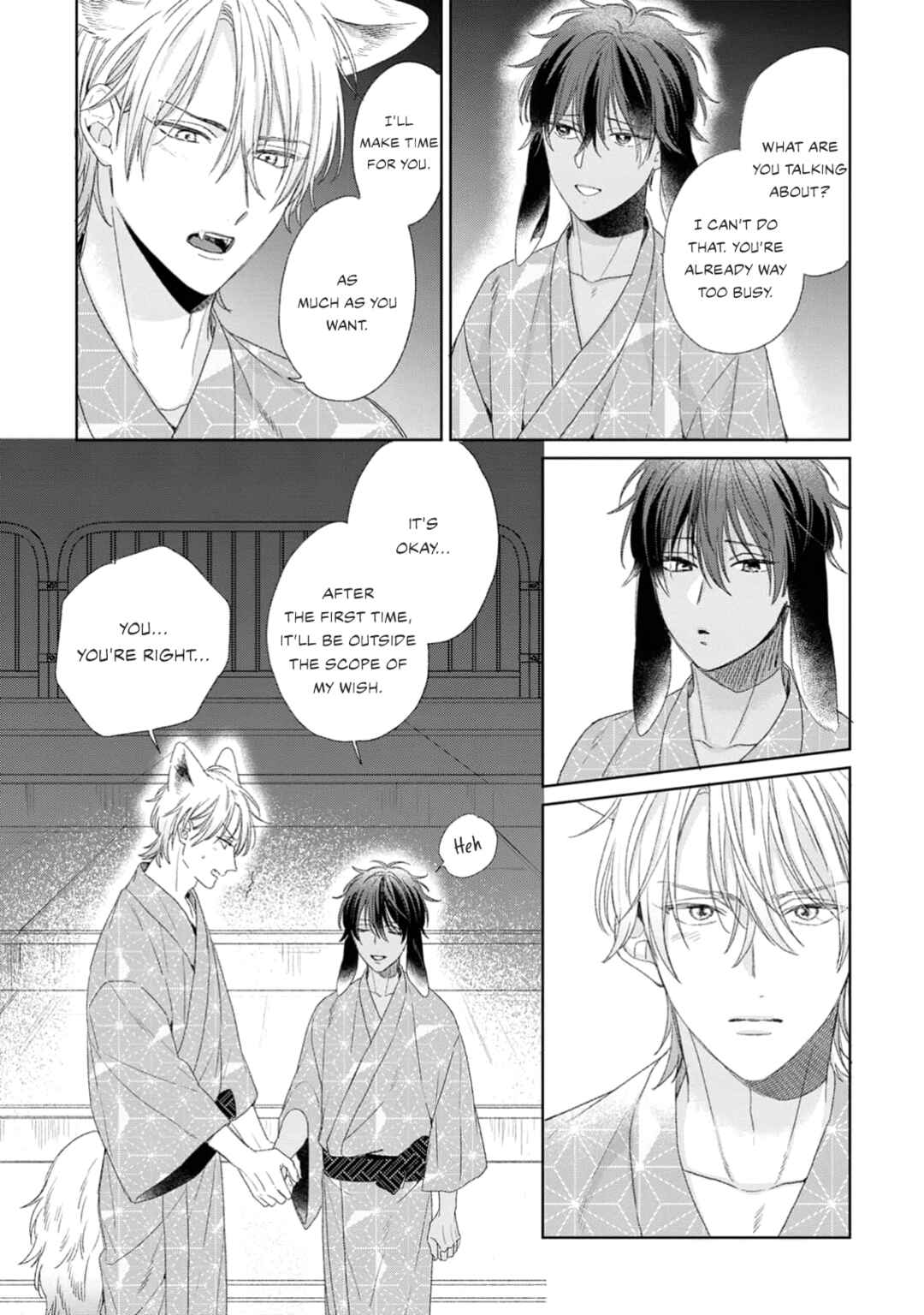 Page 22 Chapter 3 Ookami-kun wa Yuzuranai