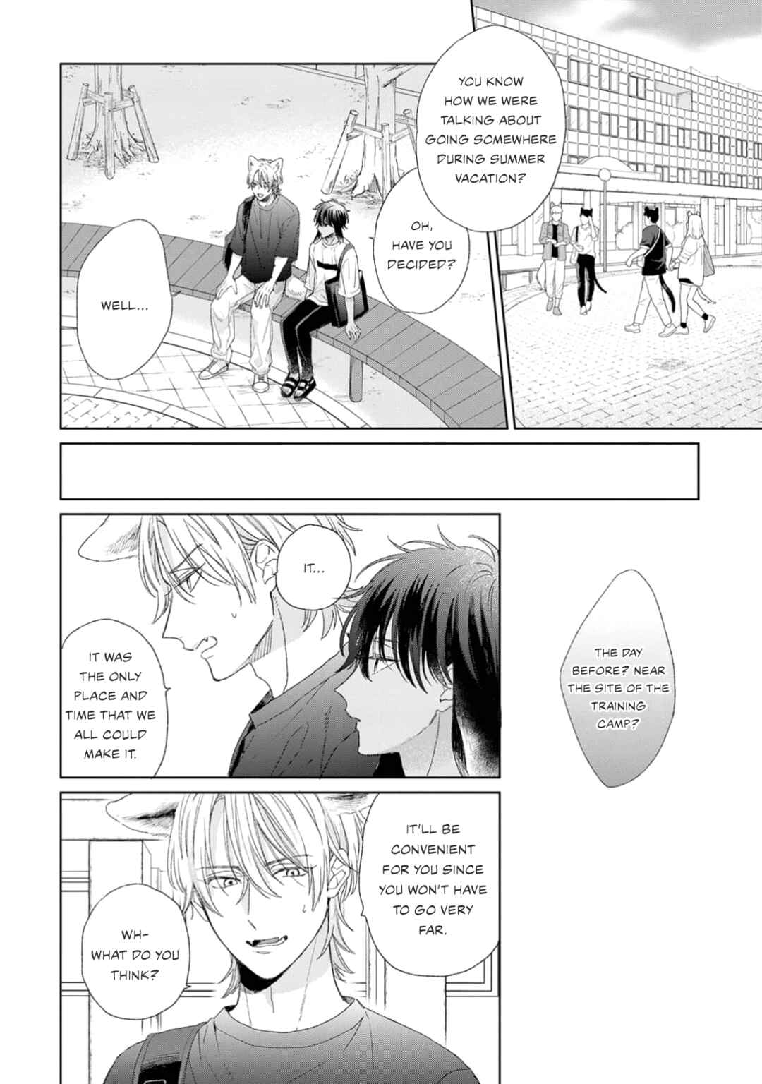 Page 3 Chapter 3 Ookami-kun wa Yuzuranai