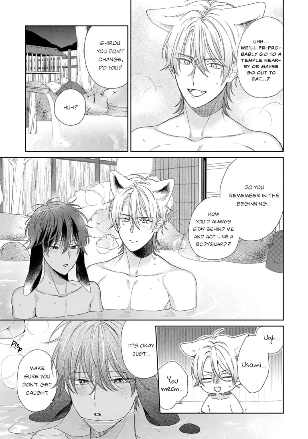 Page 36 Chapter 3 Ookami-kun wa Yuzuranai