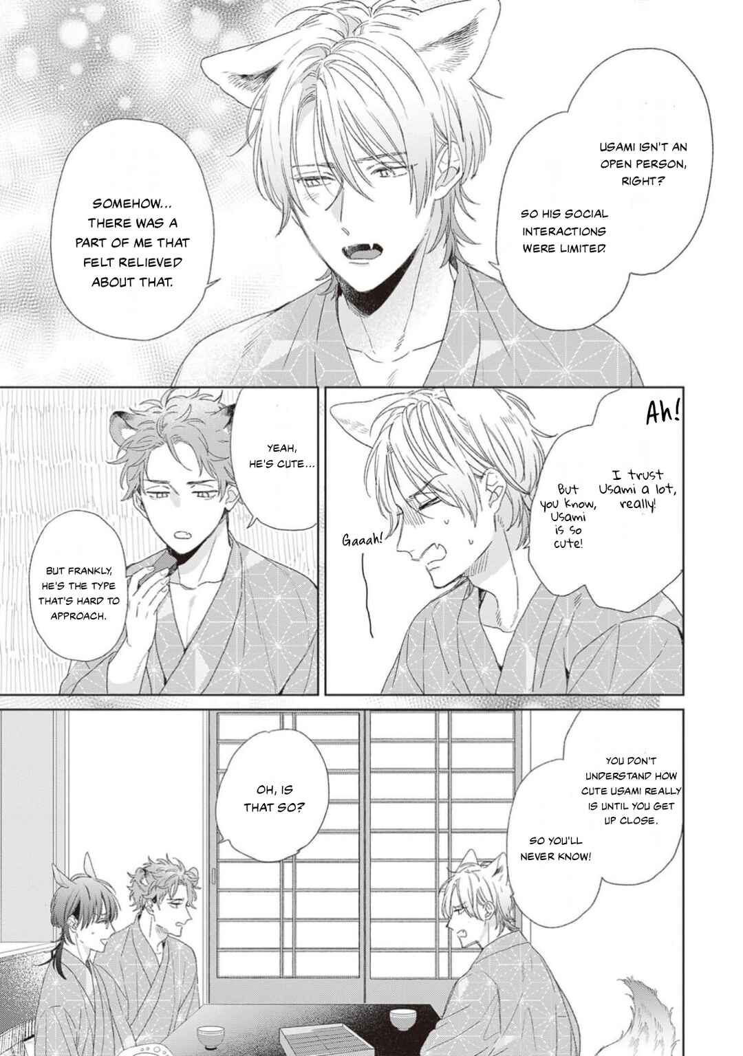 Page 12 Chapter 4 Ookami-kun wa Yuzuranai