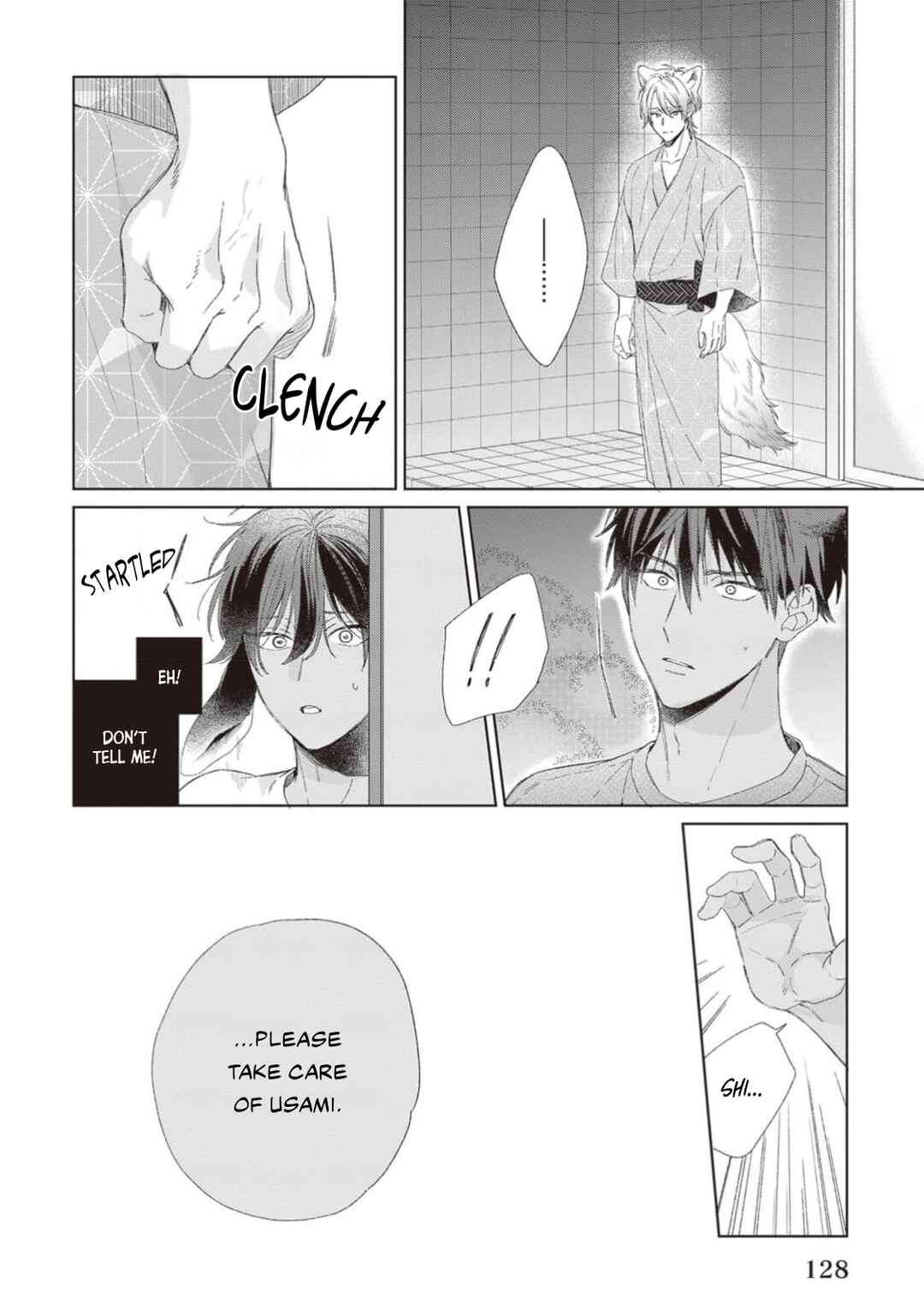 Page 25 Chapter 4 Ookami-kun wa Yuzuranai