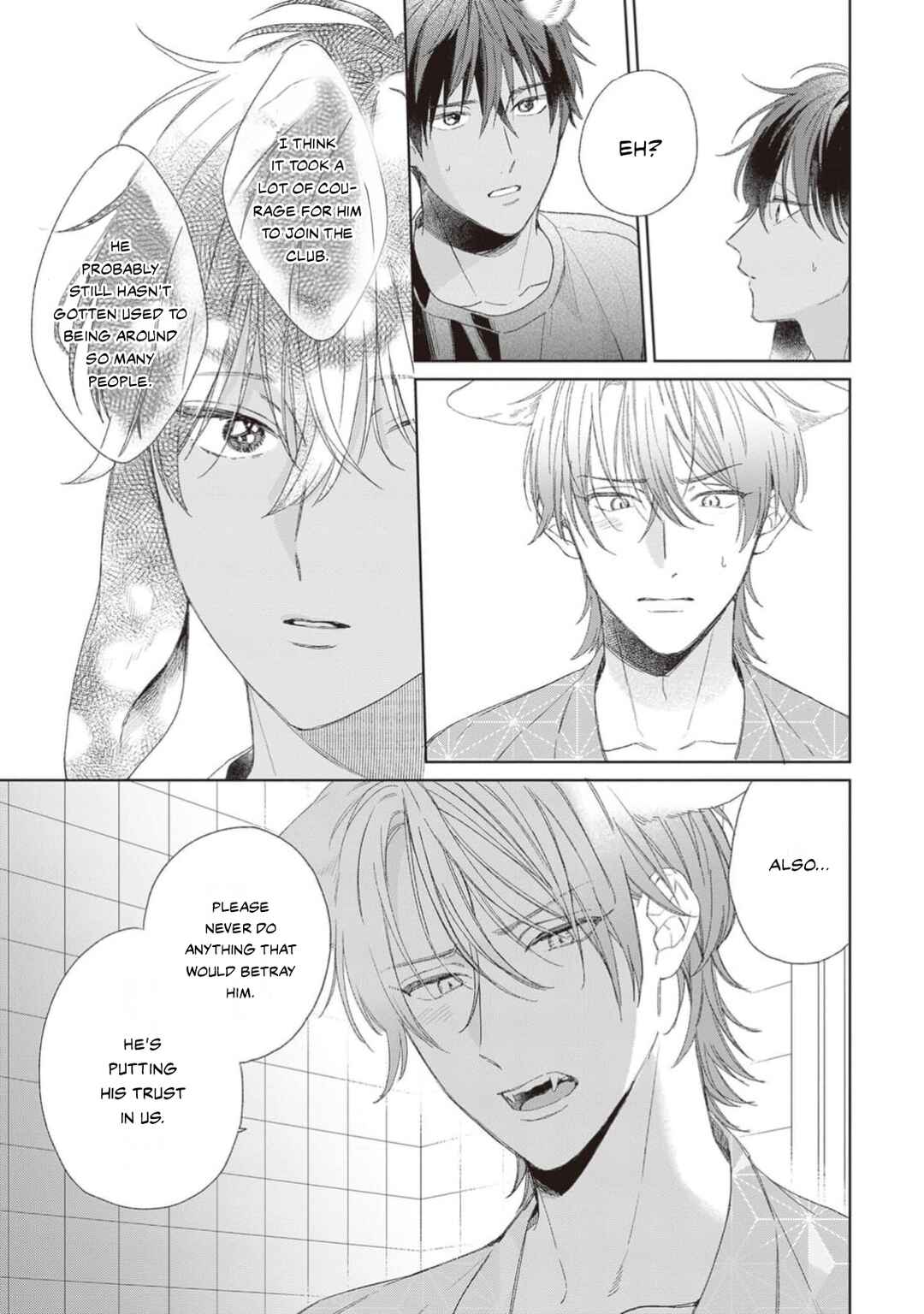 Page 26 Chapter 4 Ookami-kun wa Yuzuranai