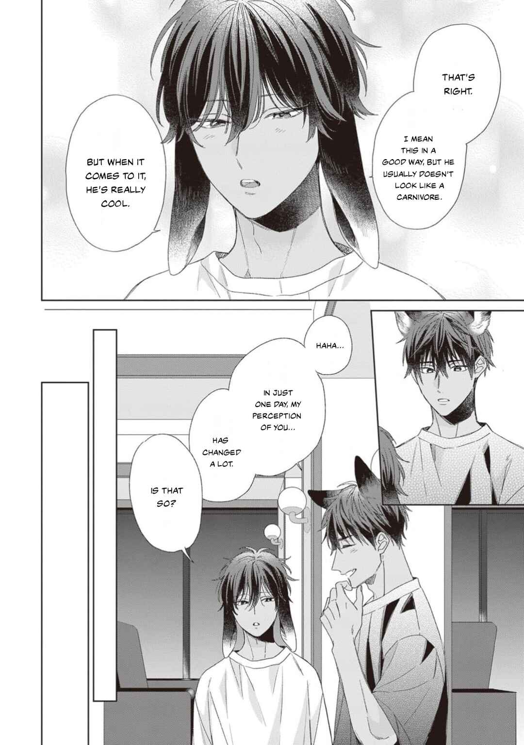 Page 29 Chapter 4 Ookami-kun wa Yuzuranai