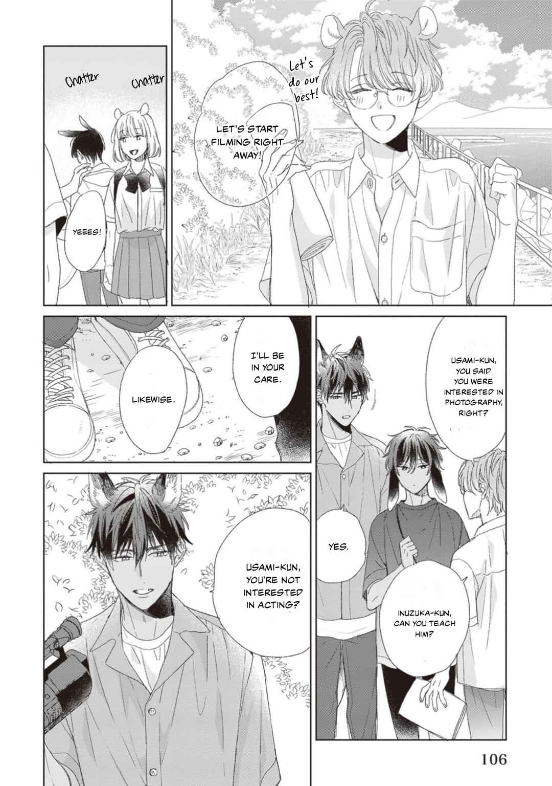 Page 3 Chapter 4 Ookami-kun wa Yuzuranai