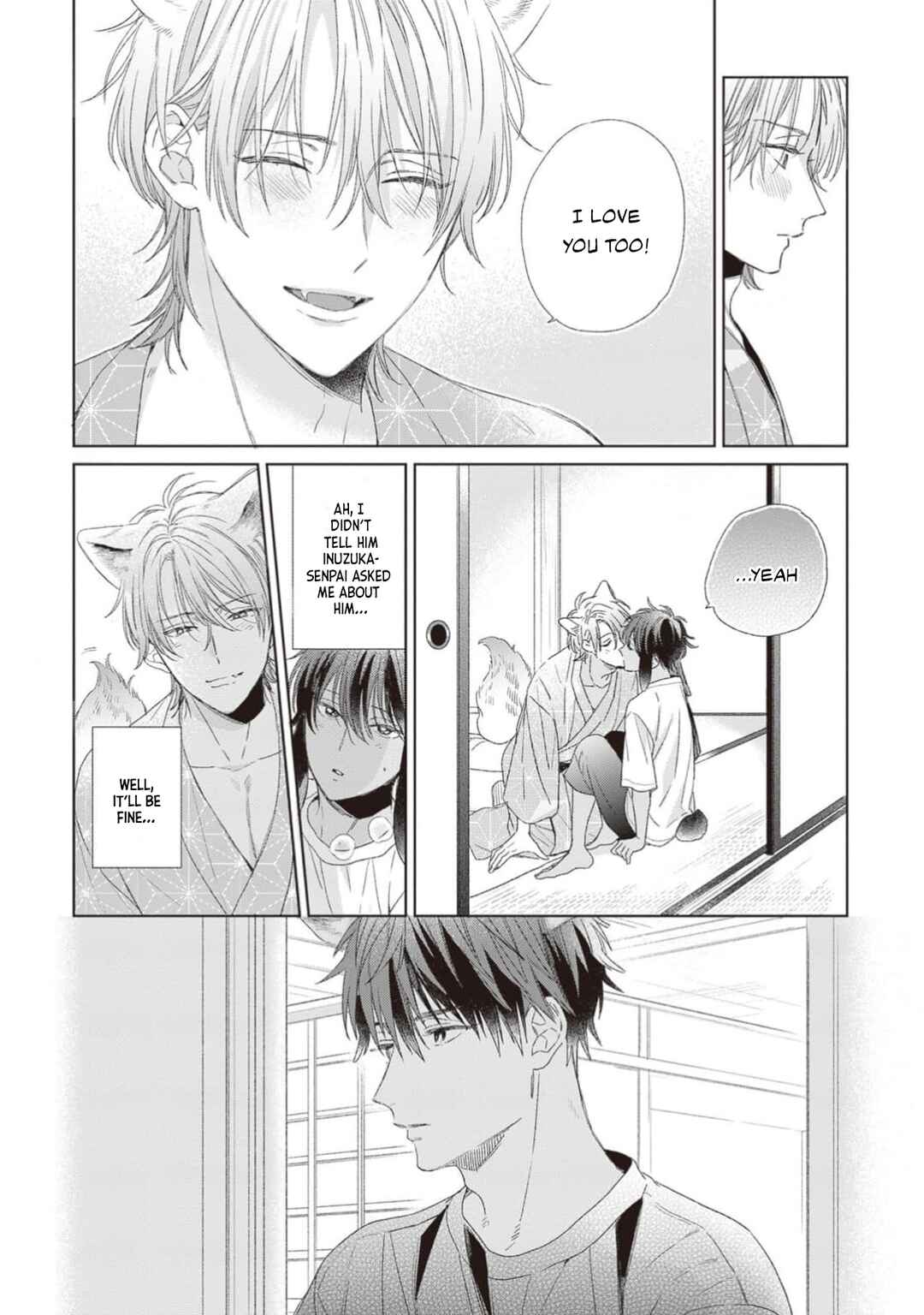Page 33 Chapter 4 Ookami-kun wa Yuzuranai