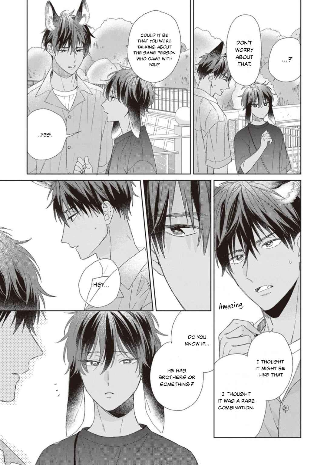 Page 8 Chapter 4 Ookami-kun wa Yuzuranai