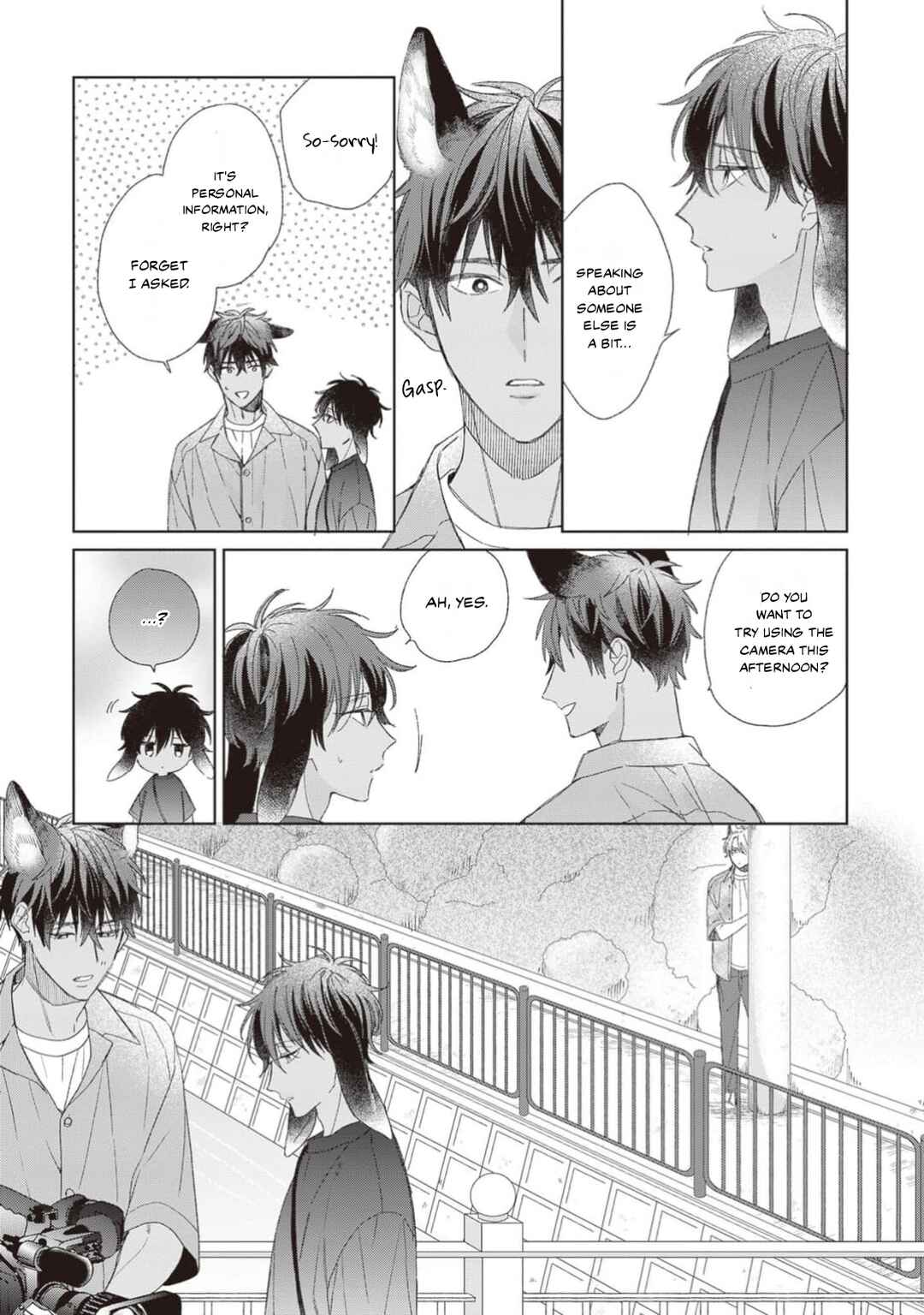 Page 9 Chapter 4 Ookami-kun wa Yuzuranai