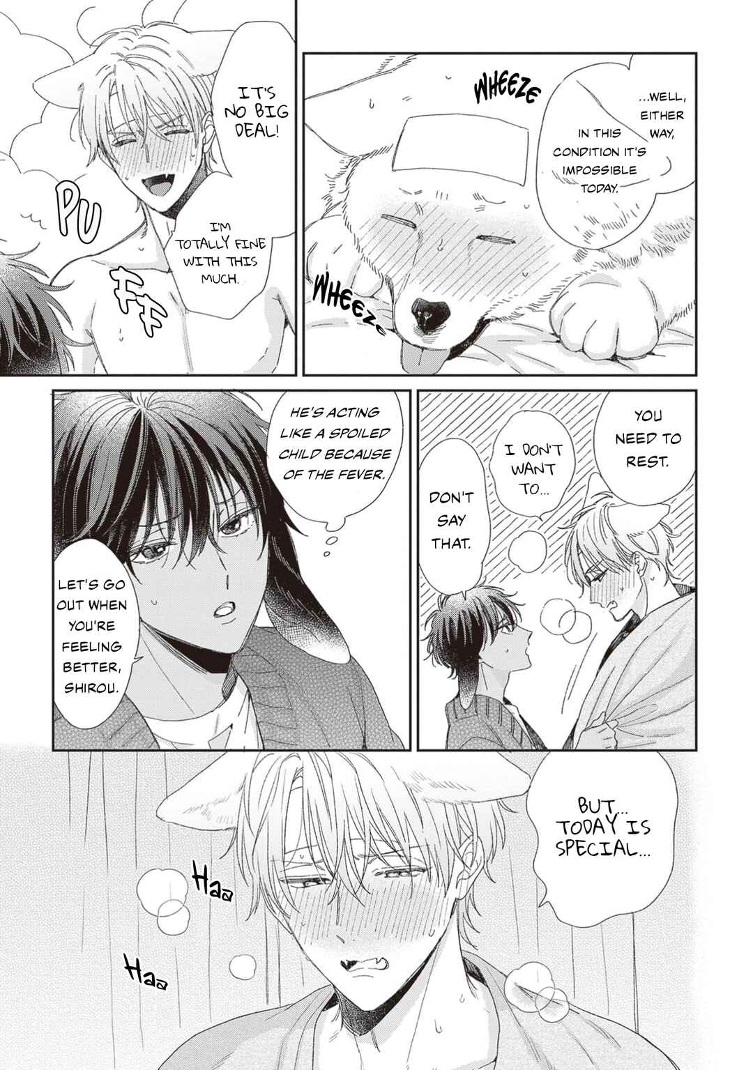 Page 10 Chapter 6 Ookami-kun wa Yuzuranai