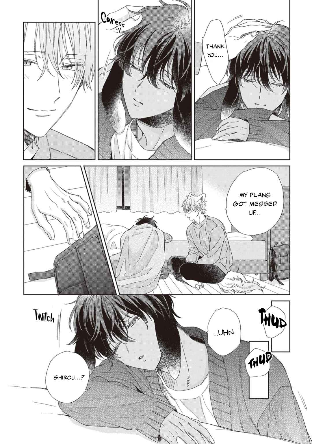 Page 13 Chapter 6 Ookami-kun wa Yuzuranai
