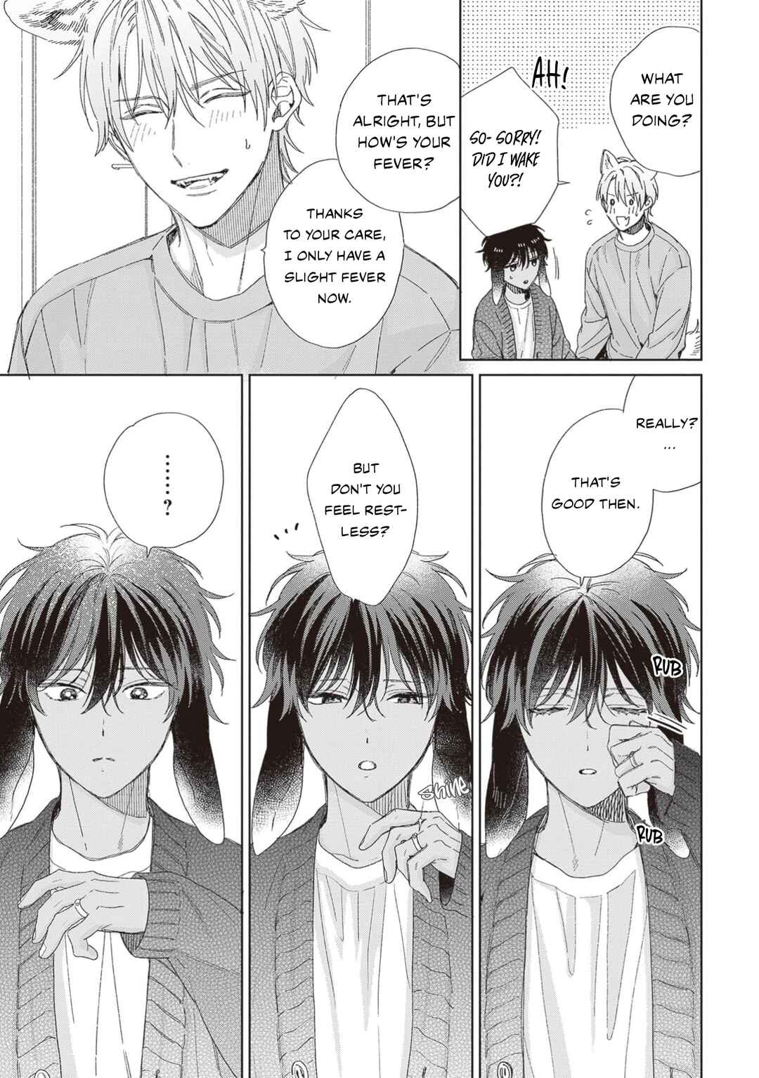 Page 14 Chapter 6 Ookami-kun wa Yuzuranai