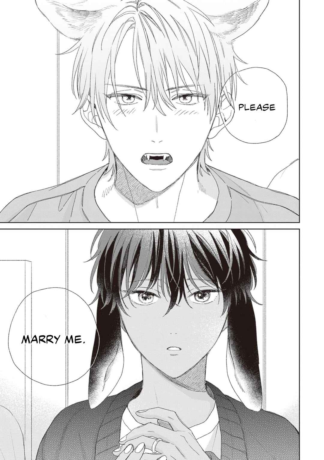 Page 16 Chapter 6 Ookami-kun wa Yuzuranai