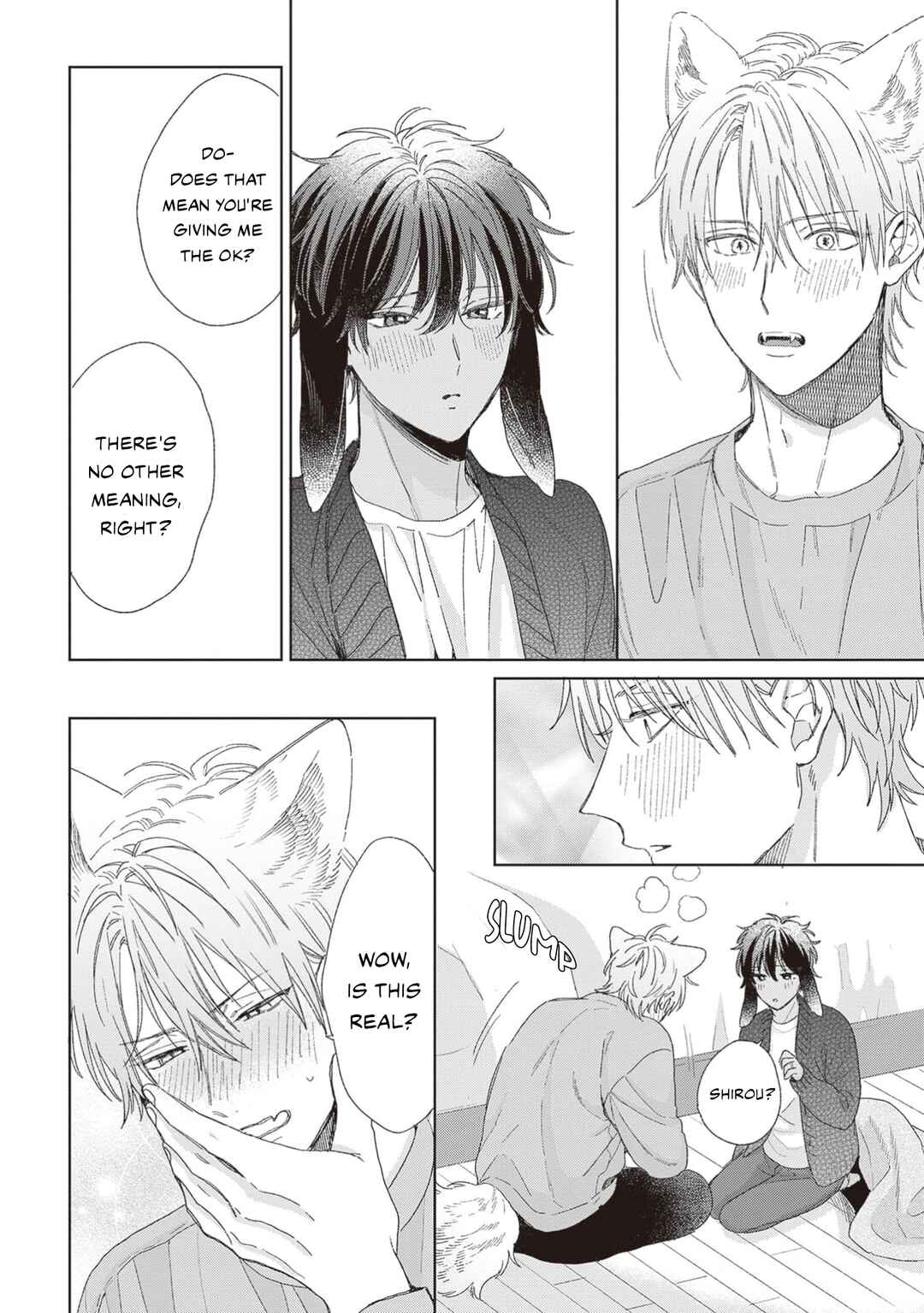 Page 19 Chapter 6 Ookami-kun wa Yuzuranai