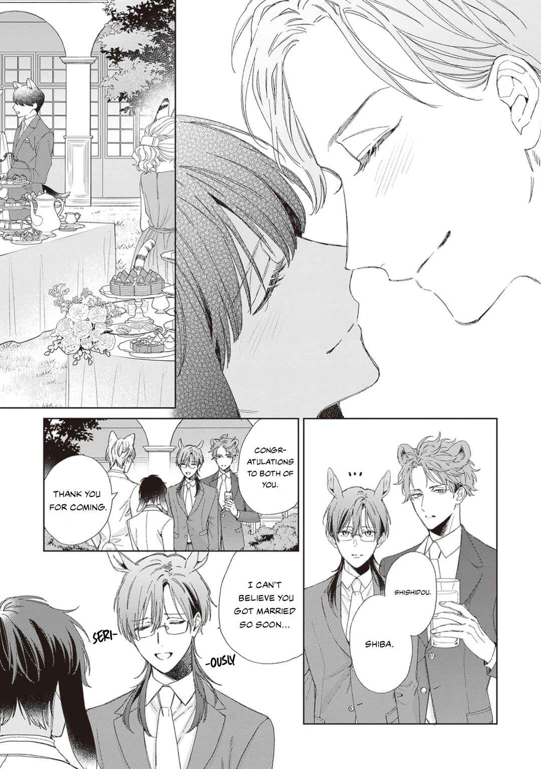 Page 30 Chapter 6 Ookami-kun wa Yuzuranai