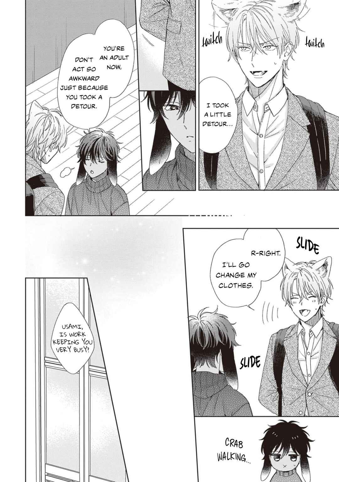 Page 7 Chapter 6 Ookami-kun wa Yuzuranai