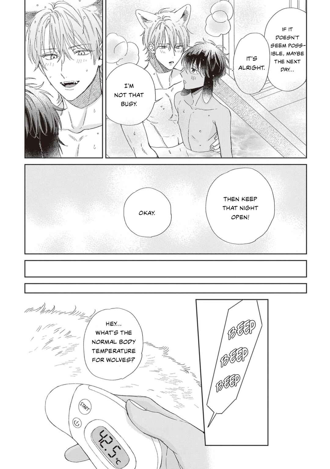 Page 9 Chapter 6 Ookami-kun wa Yuzuranai