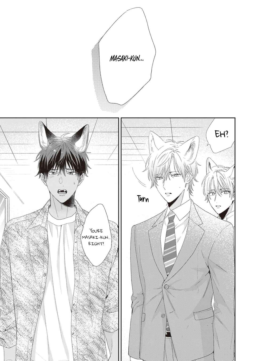 Page 19 Chapter 5 Ookami-kun wa Yuzuranai