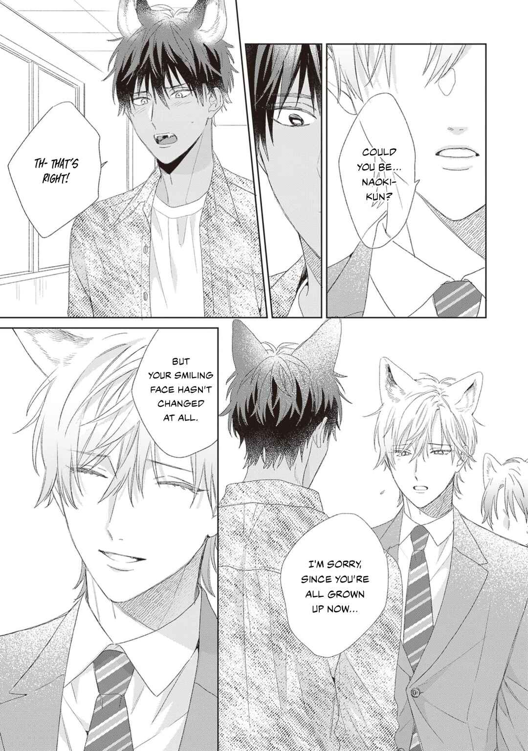 Page 21 Chapter 5 Ookami-kun wa Yuzuranai