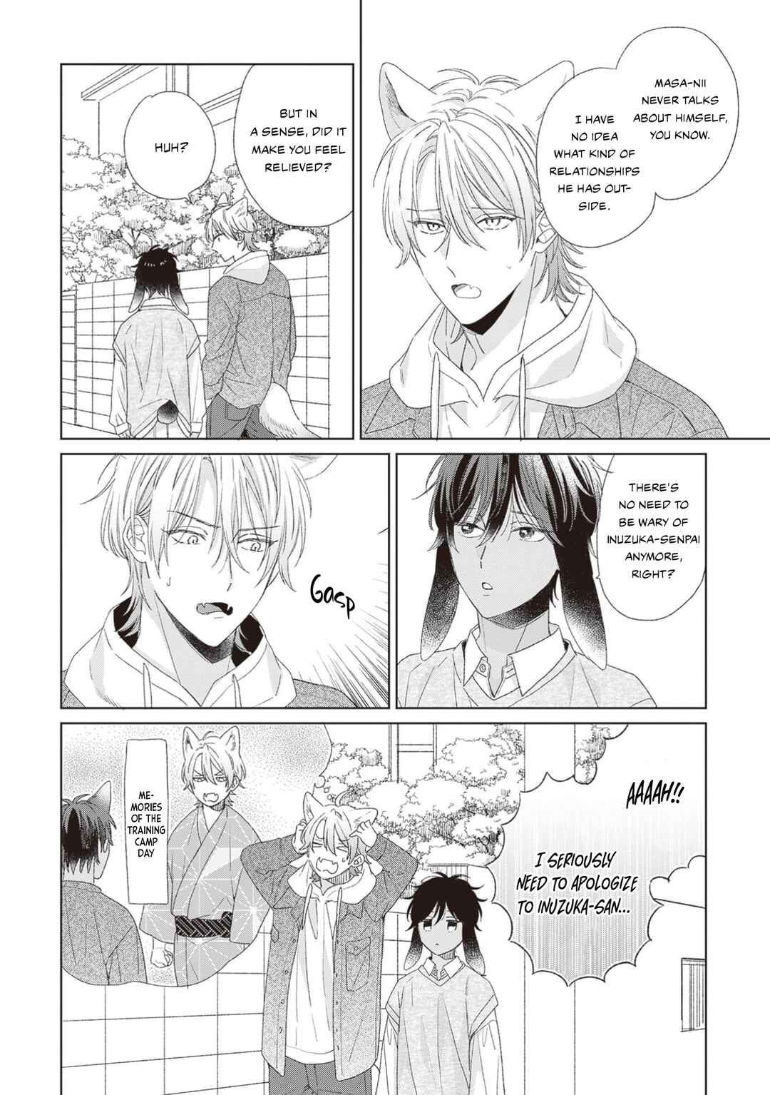 Page 24 Chapter 5 Ookami-kun wa Yuzuranai