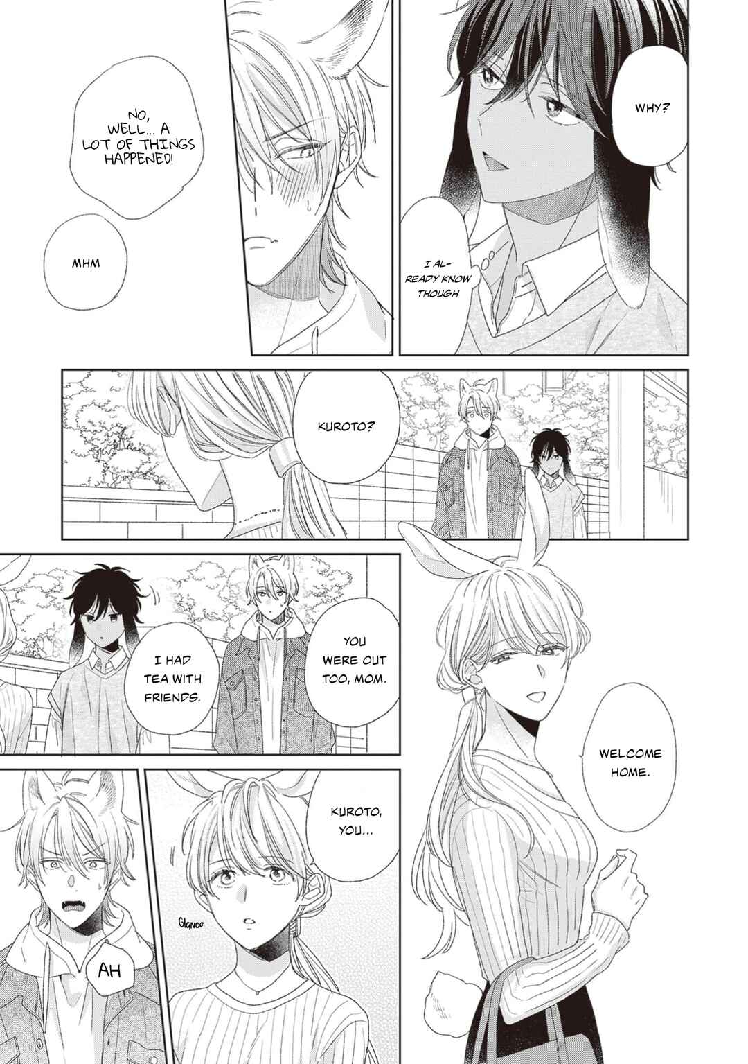 Page 25 Chapter 5 Ookami-kun wa Yuzuranai