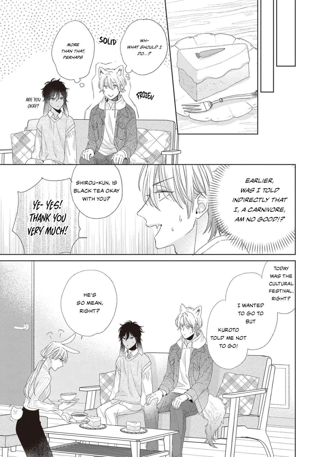 Page 27 Chapter 5 Ookami-kun wa Yuzuranai