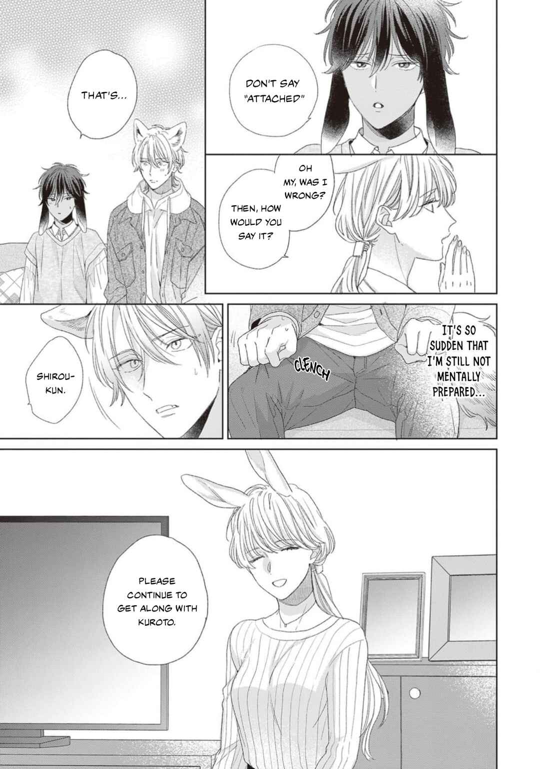 Page 29 Chapter 5 Ookami-kun wa Yuzuranai
