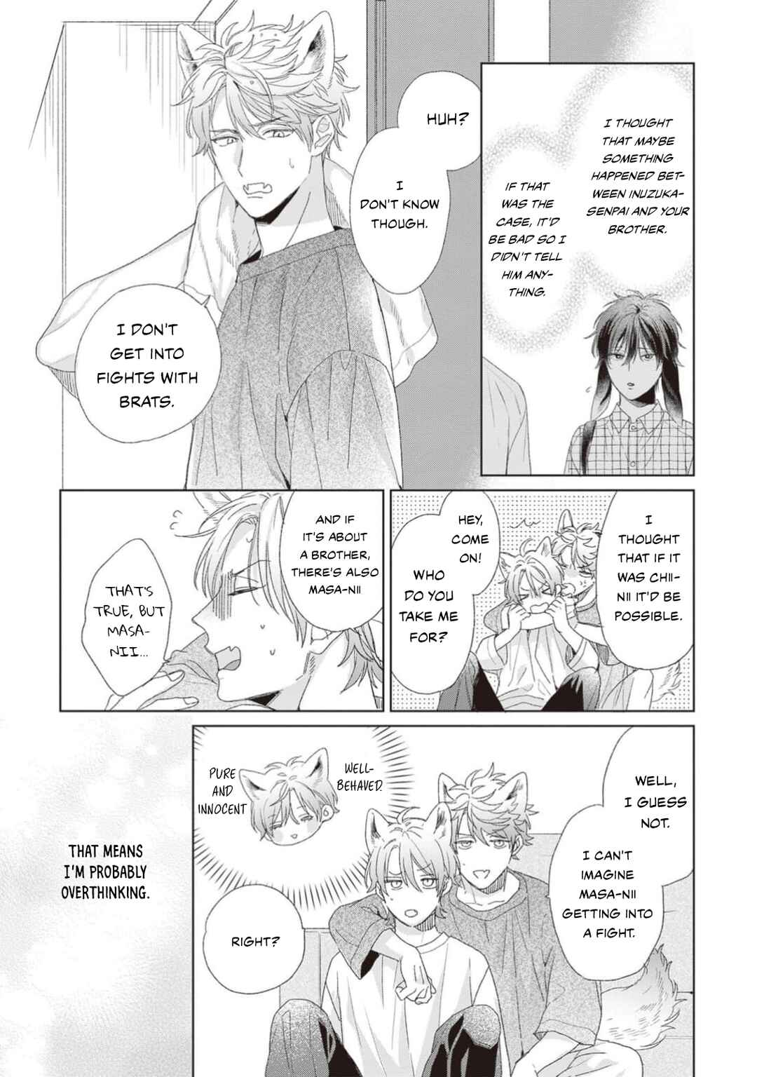 Page 4 Chapter 5 Ookami-kun wa Yuzuranai