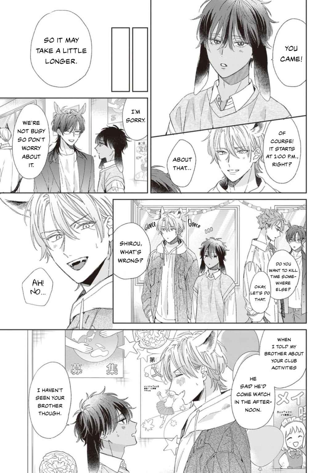 Page 9 Chapter 5 Ookami-kun wa Yuzuranai