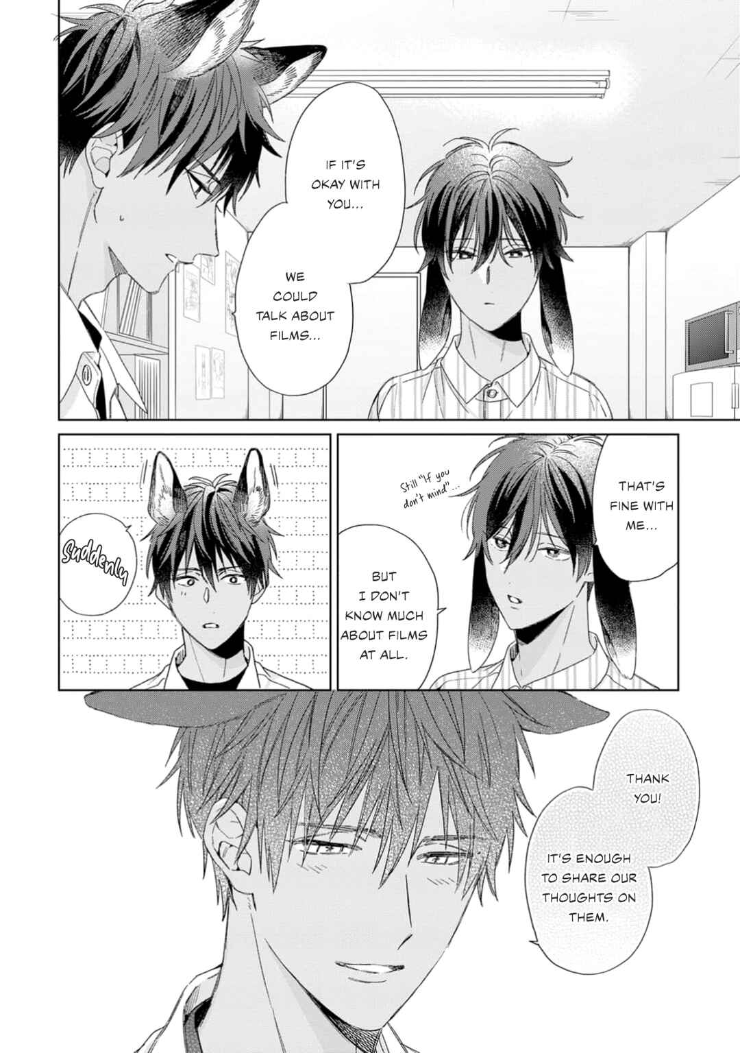 Page 12 Chapter 2 Ookami-kun wa Yuzuranai