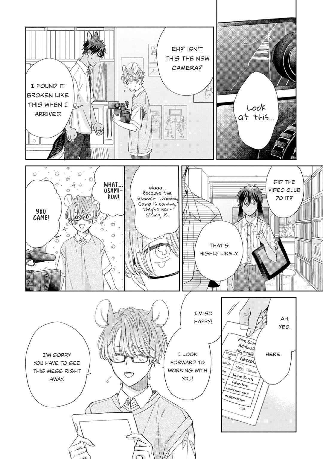 Page 14 Chapter 2 Ookami-kun wa Yuzuranai