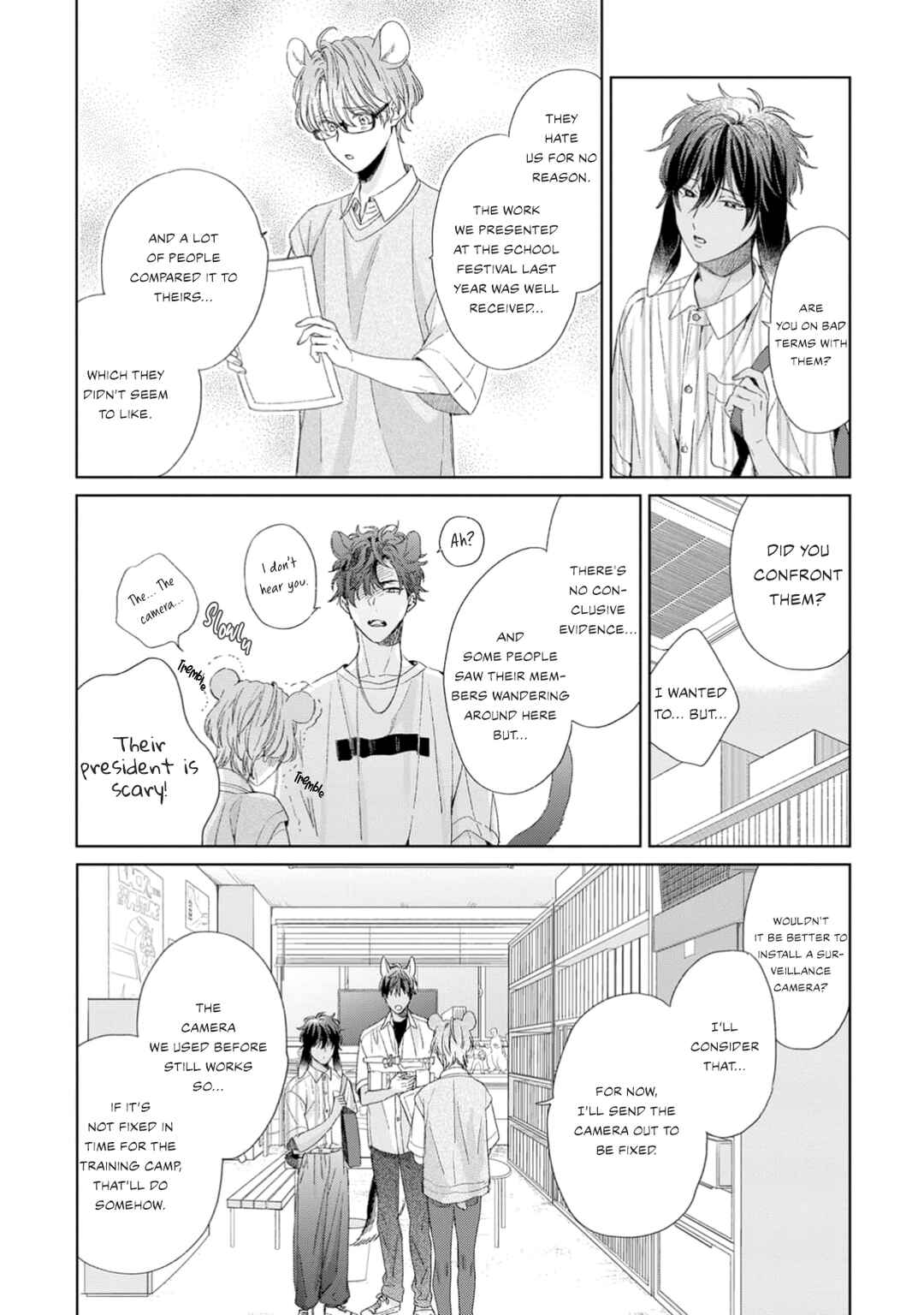 Page 15 Chapter 2 Ookami-kun wa Yuzuranai