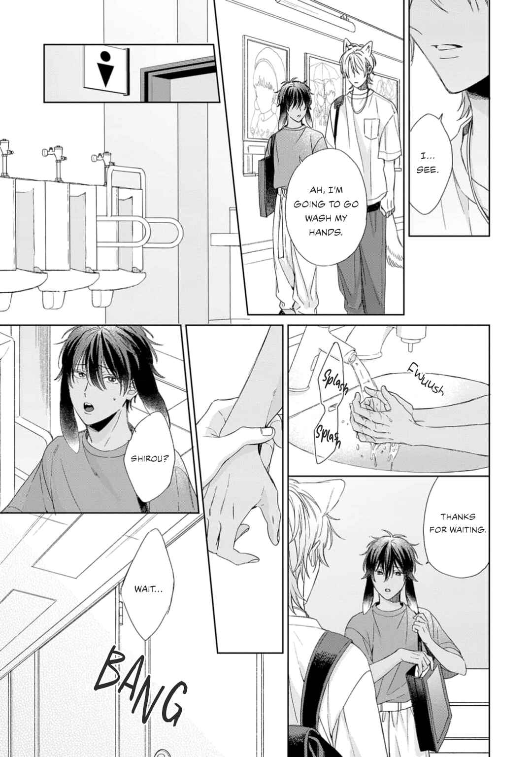 Page 21 Chapter 2 Ookami-kun wa Yuzuranai