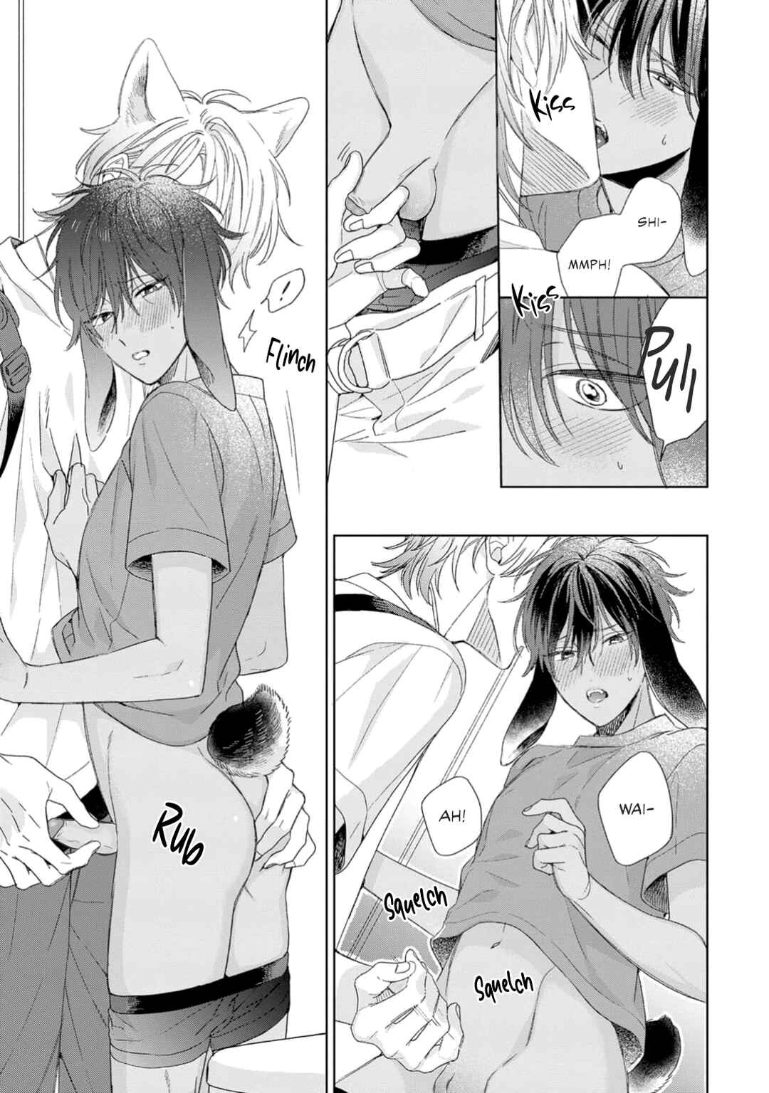 Page 23 Chapter 2 Ookami-kun wa Yuzuranai