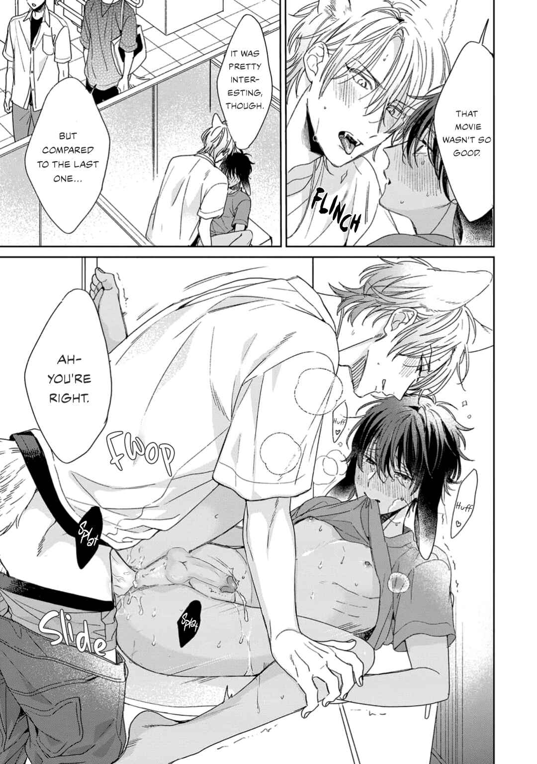 Page 27 Chapter 2 Ookami-kun wa Yuzuranai