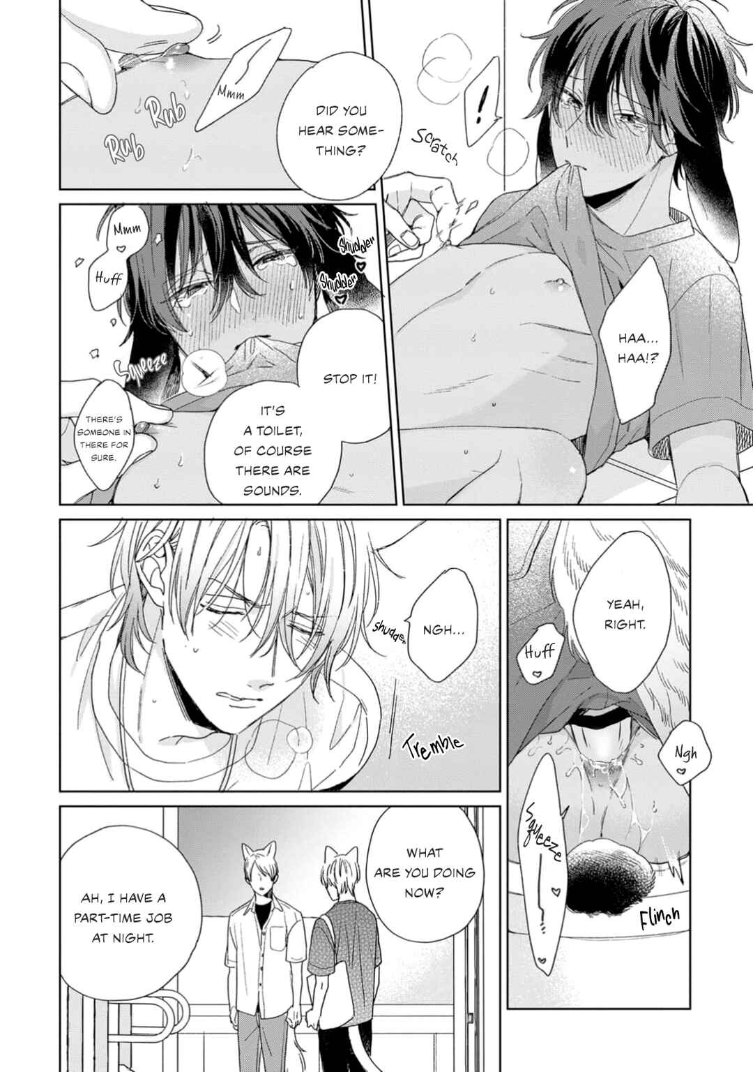 Page 28 Chapter 2 Ookami-kun wa Yuzuranai