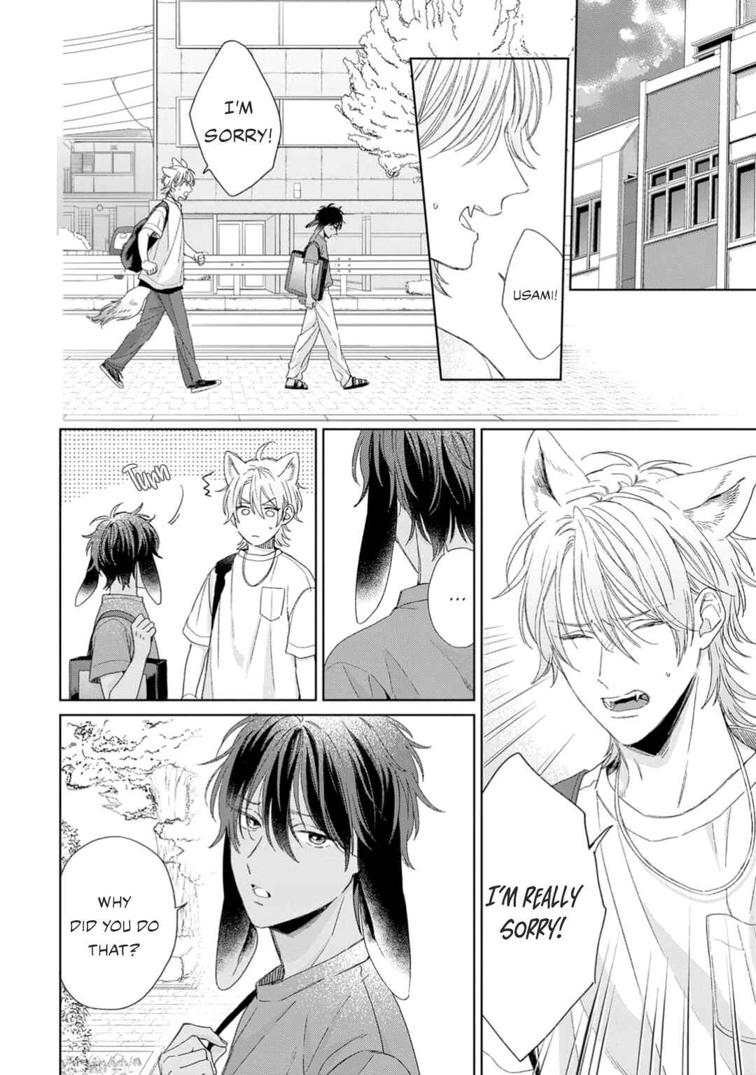 Page 30 Chapter 2 Ookami-kun wa Yuzuranai