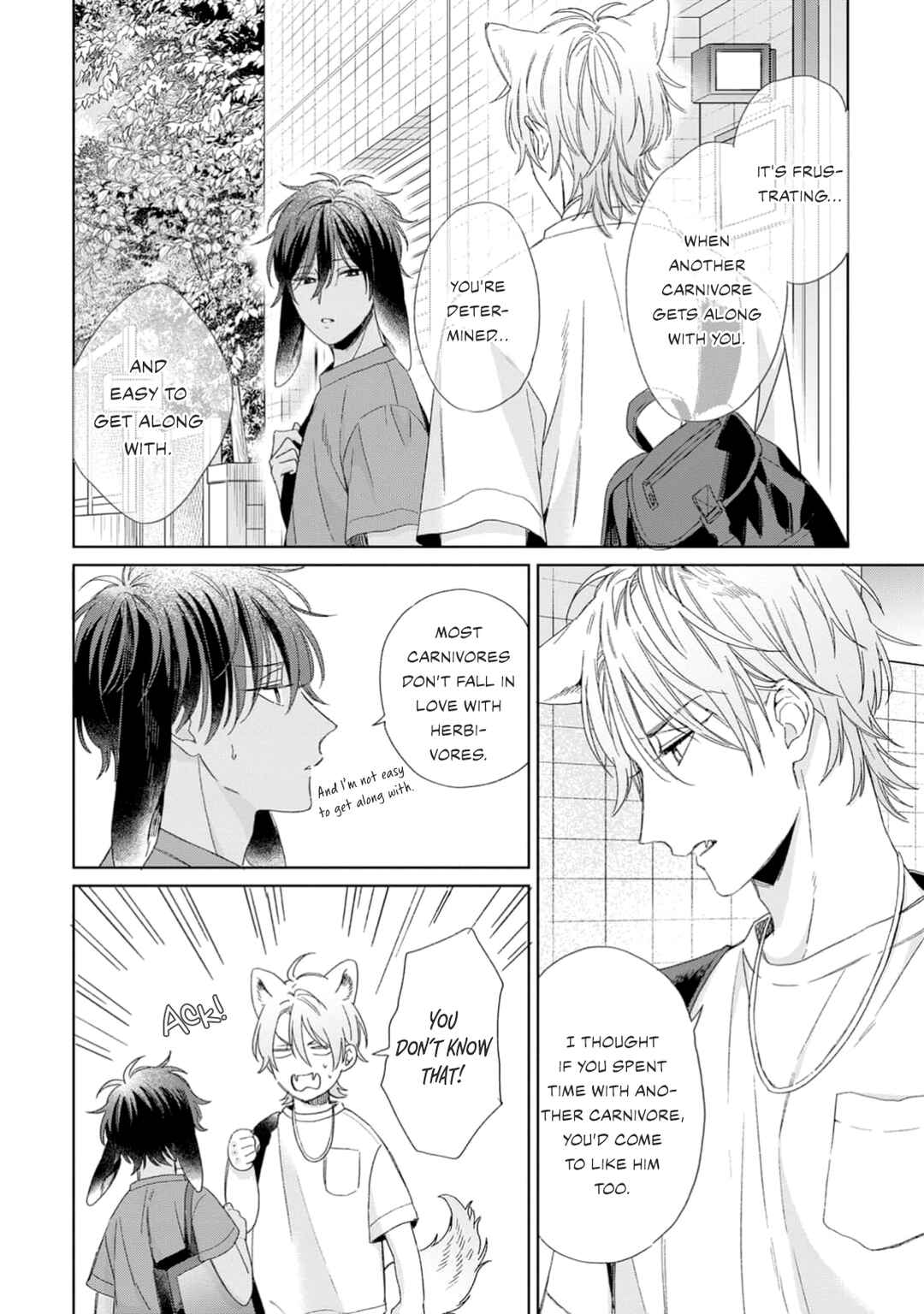 Page 32 Chapter 2 Ookami-kun wa Yuzuranai