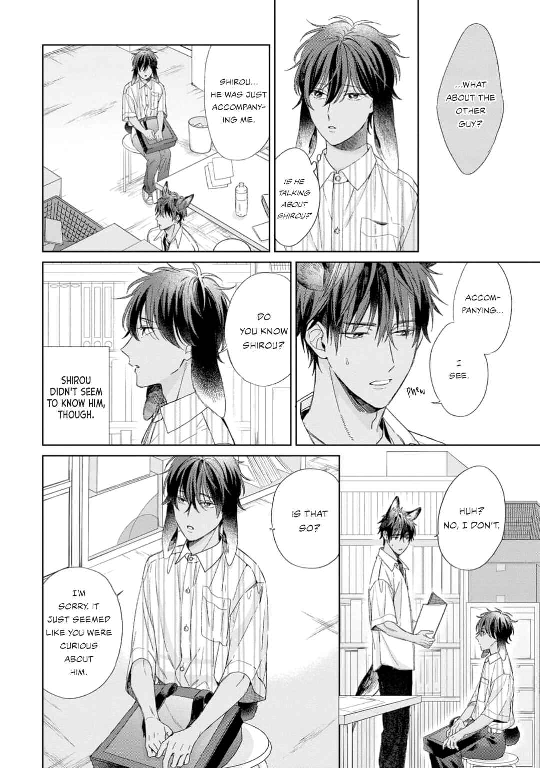 Page 8 Chapter 2 Ookami-kun wa Yuzuranai