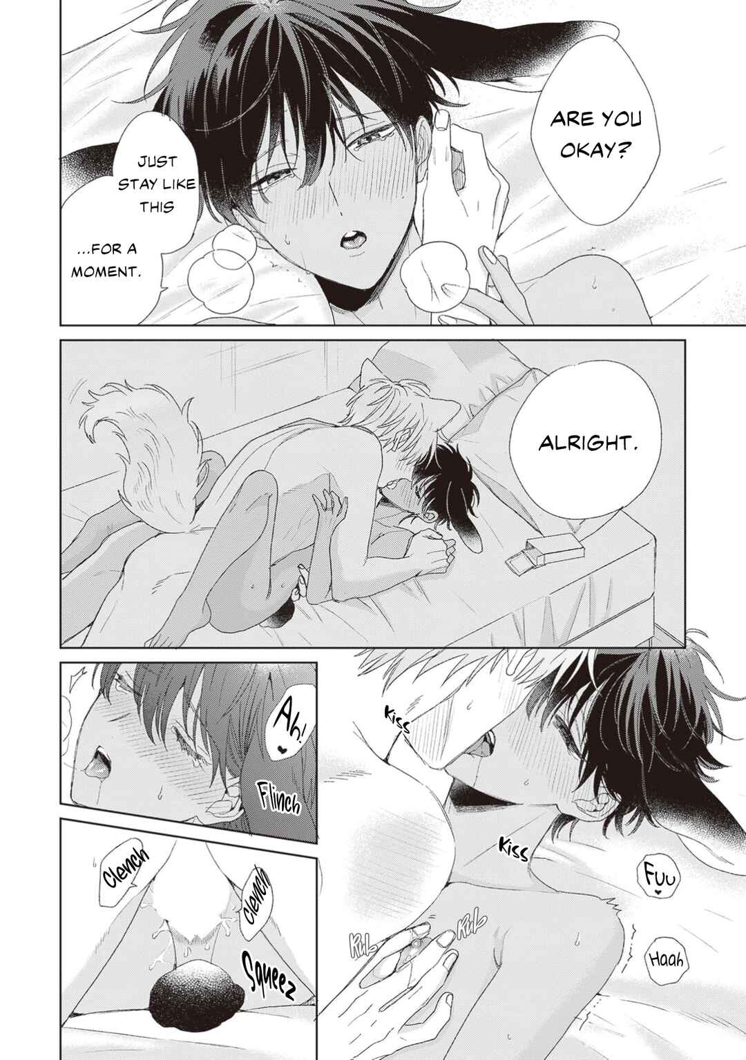 Page 13 Chapter 6.5 Ookami-kun wa Yuzuranai