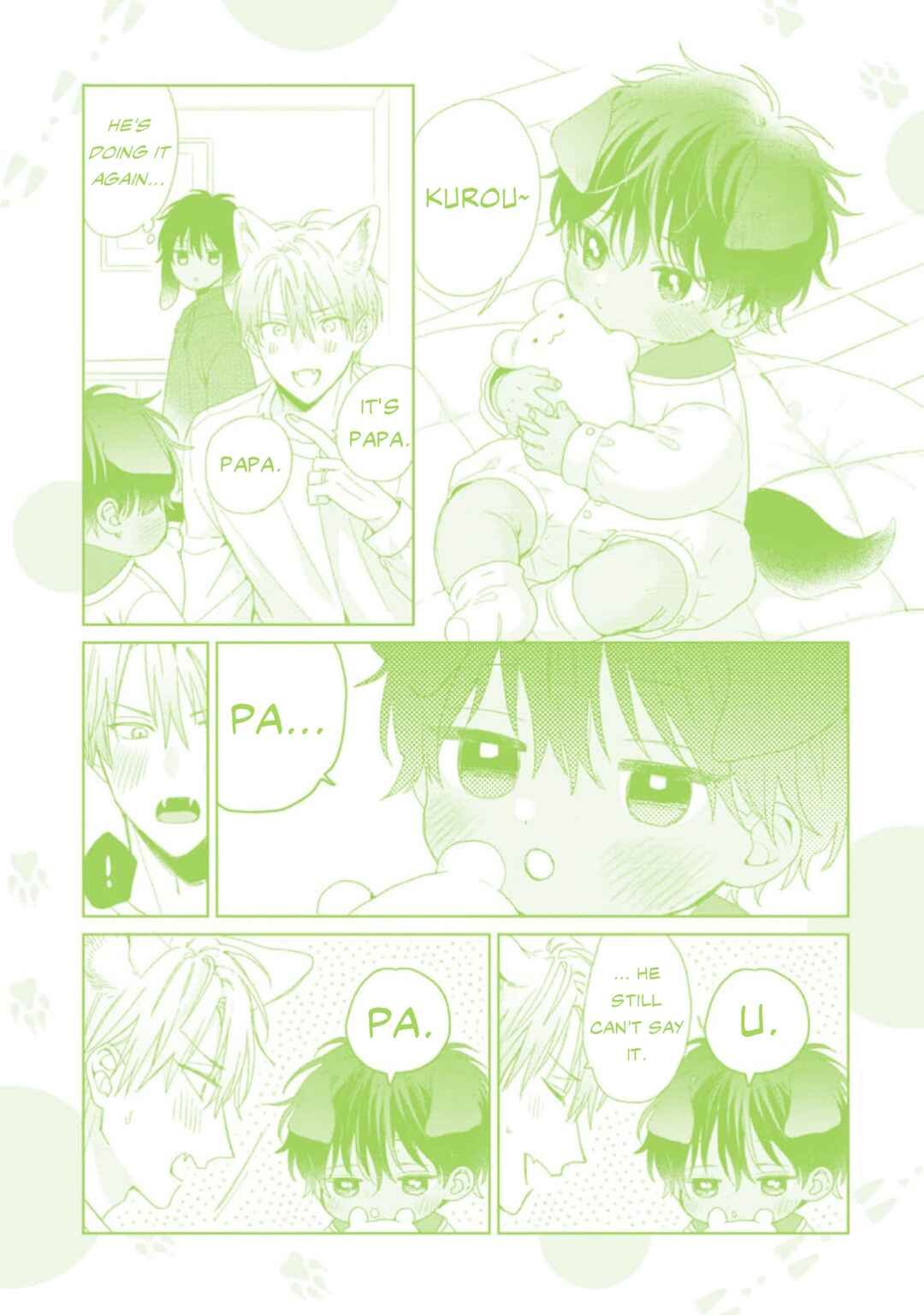 Page 23 Chapter 6.5 Ookami-kun wa Yuzuranai