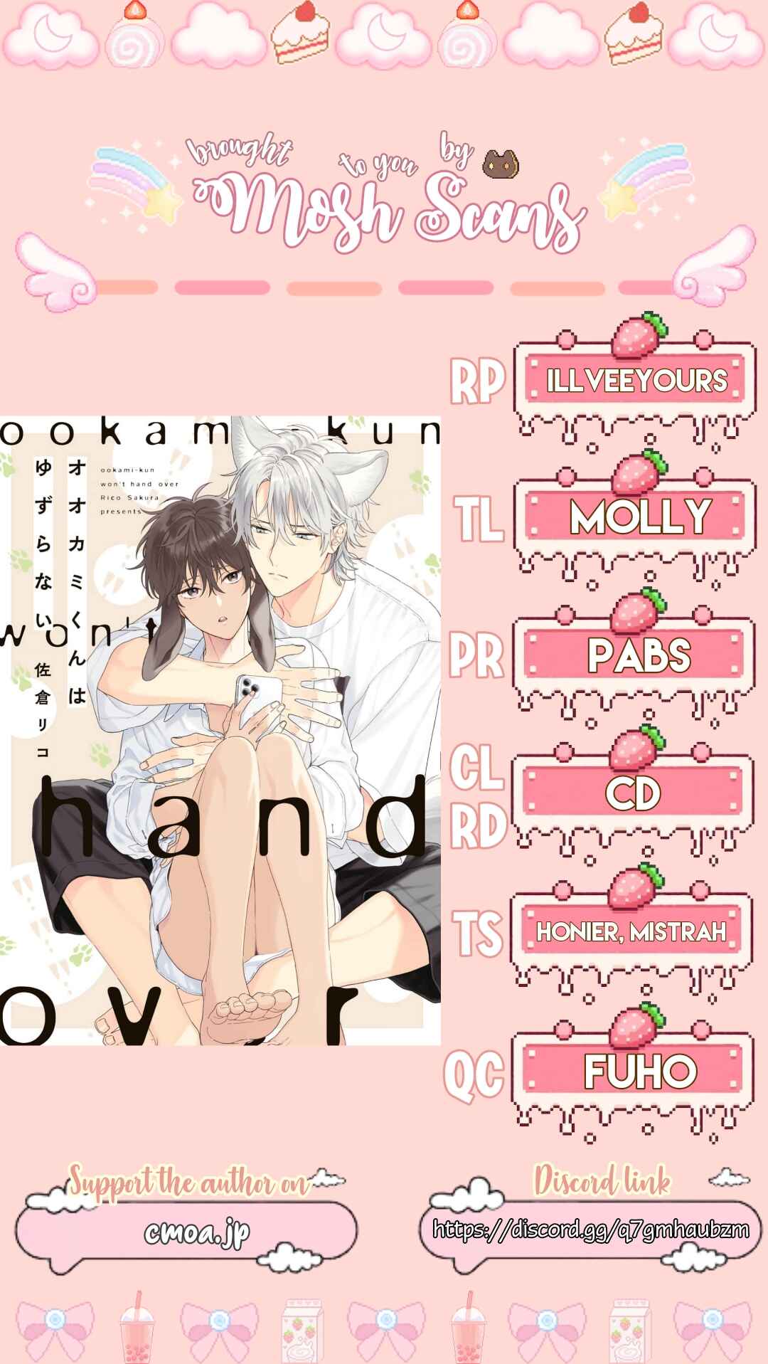 Page 30 Chapter 6.5 Ookami-kun wa Yuzuranai