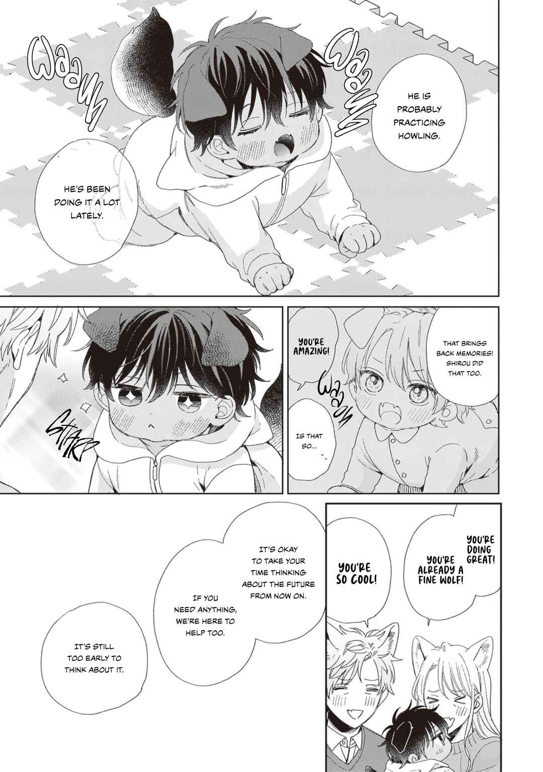 Page 8 Chapter 6.5 Ookami-kun wa Yuzuranai