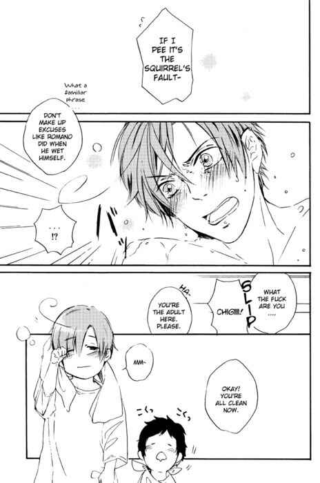 Page 15 Chapter Unknown_eb44 Hetalia - Candy Pop Monster (Doujinshi)