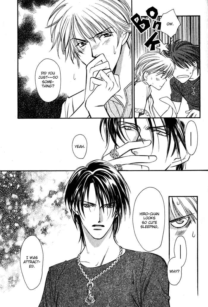 Page 13 Chapter Unknown_136a Boyfriend