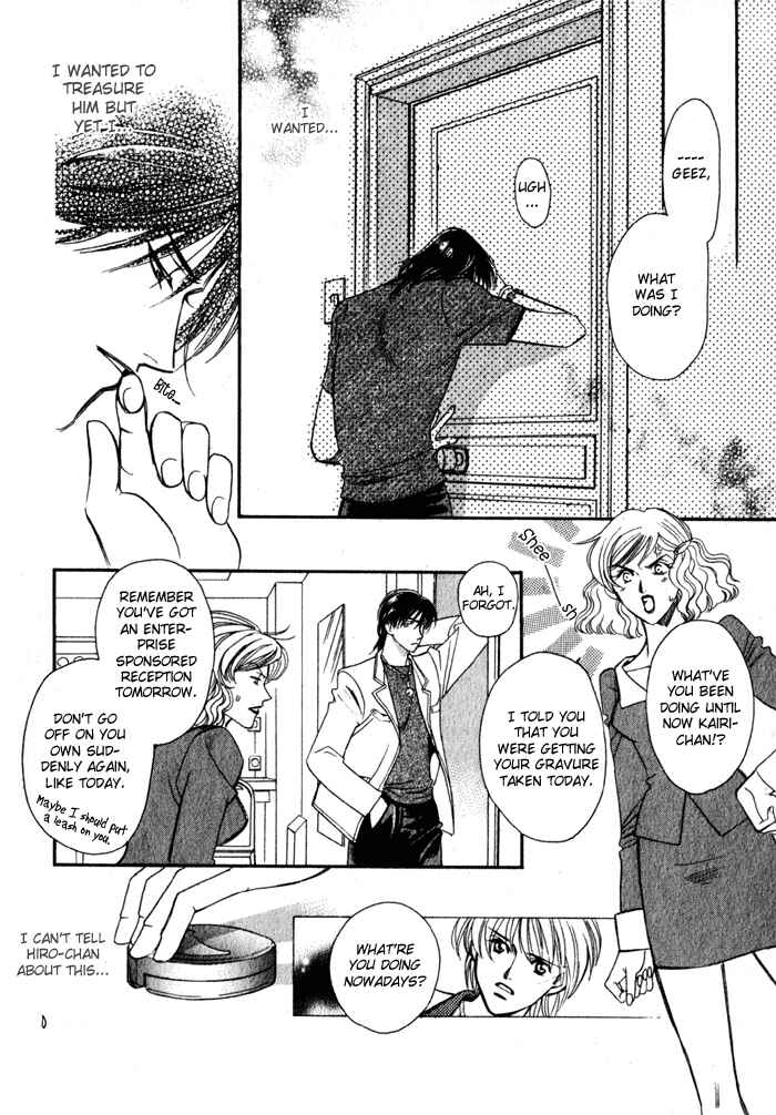 Page 18 Chapter Unknown_136a Boyfriend