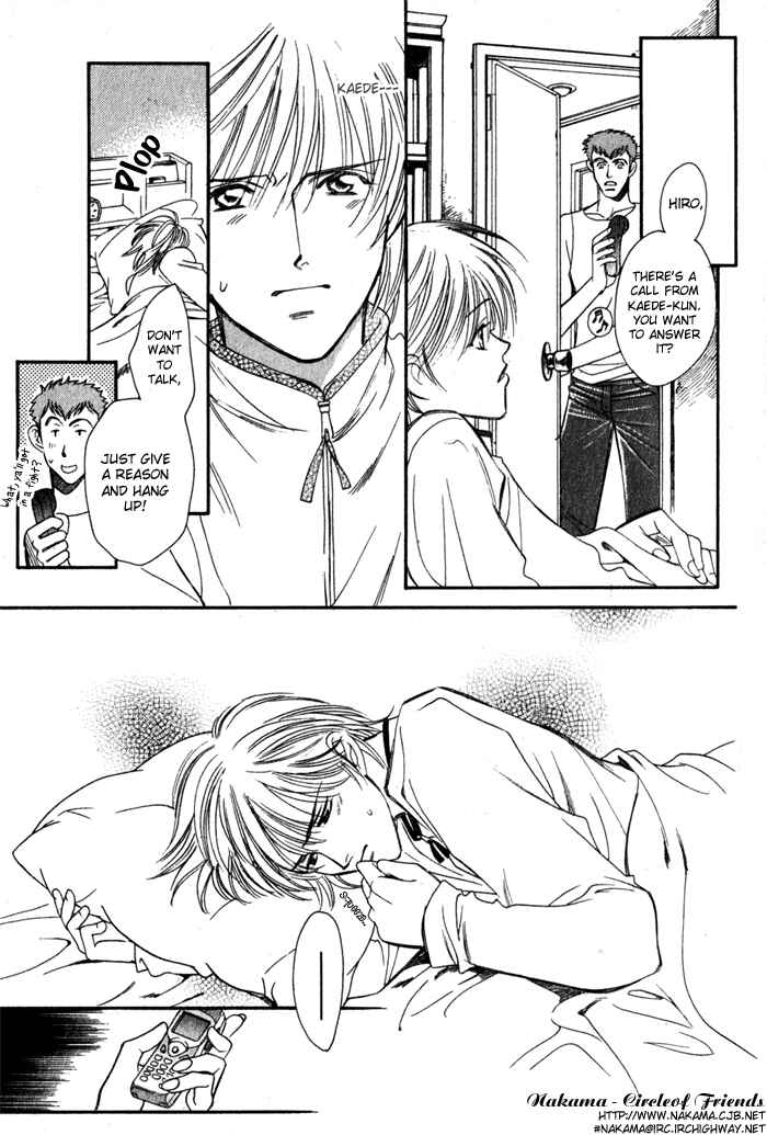 Page 21 Chapter Unknown_136a Boyfriend