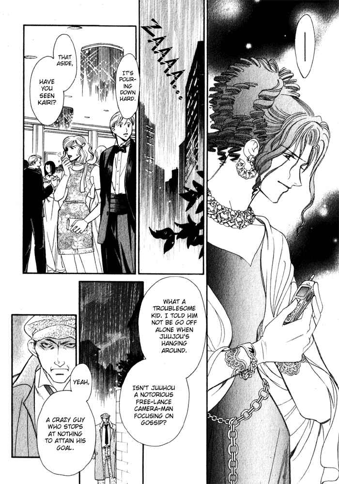 Page 22 Chapter Unknown_136a Boyfriend